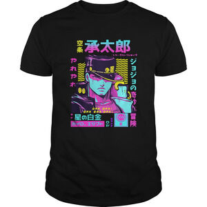 1593268820Kujo Jotaro Stardust Crusaders Shirt